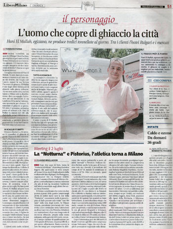 press