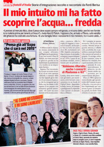 press