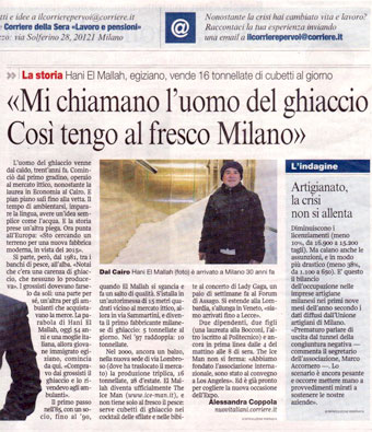 press